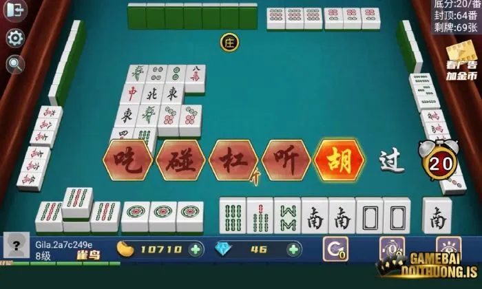 Ù bài Mạt chược